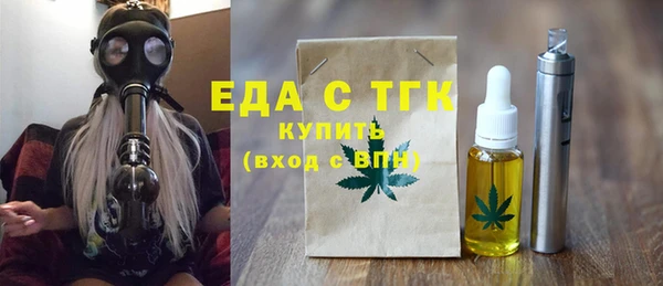 COCAINE Баксан