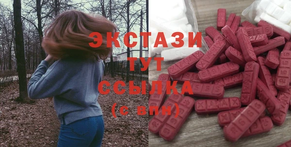 COCAINE Баксан